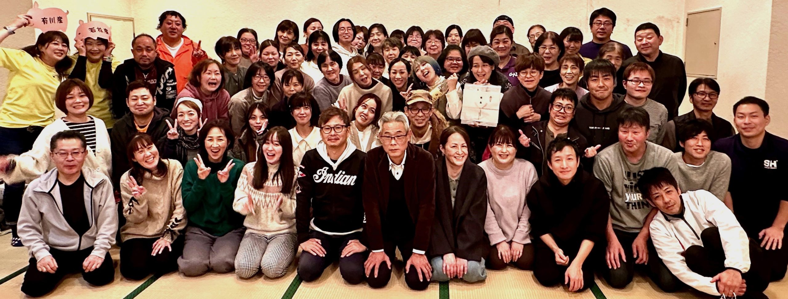 望年会🎊上五島総務課