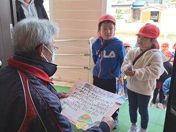 勤労感謝の日🎖上五島総務課